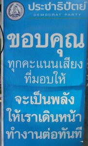 20130421_02_1